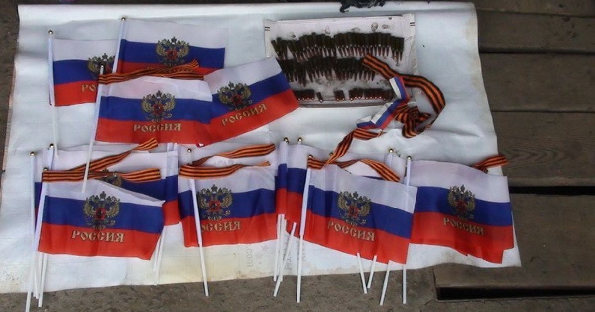На Запоріжжі СБУ викрила агентурну мережу російських спецслужб_4 / © Служба безопасности Украины