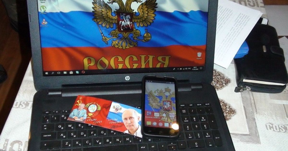 На Запоріжжі СБУ викрила агентурну мережу російських спецслужб_3 / © Служба безопасности Украины