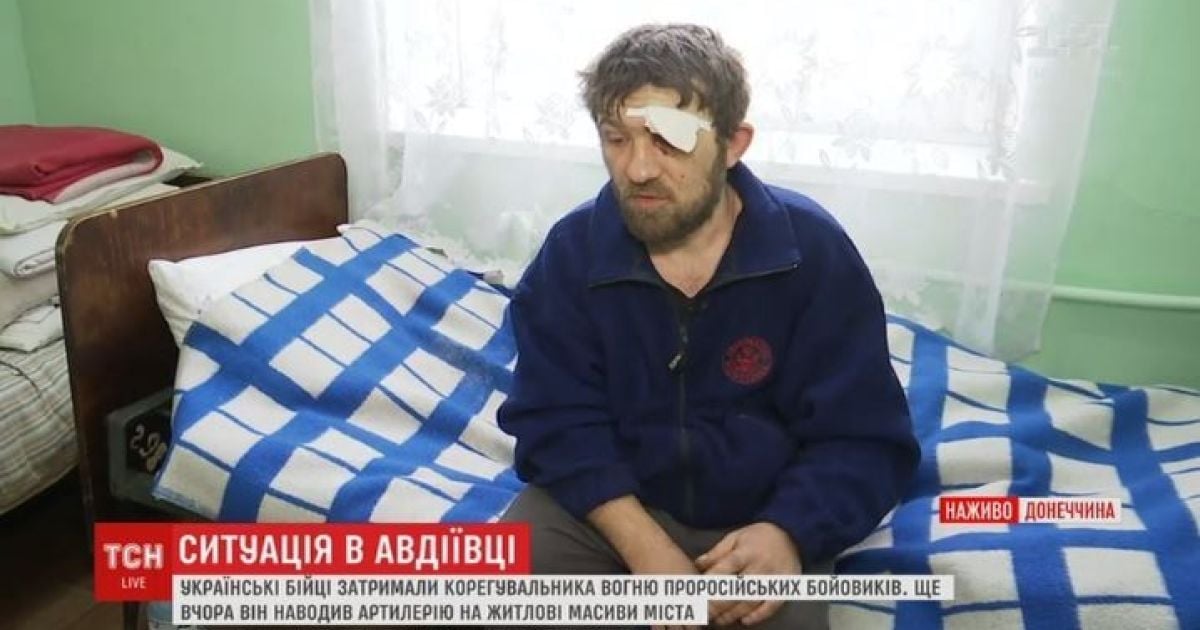 "Хлопці, виходьте". Полонений під Авдіївкою бойовик розповів про своє затримання