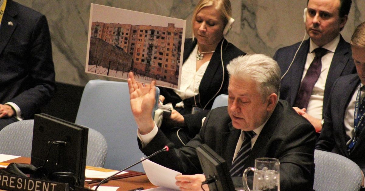 Постпред України в ООН виступив за перенесення із Мінська перемовин щодо Донбасу