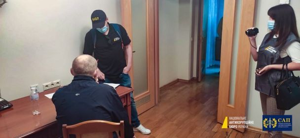  / © НАБУ / Facebook
