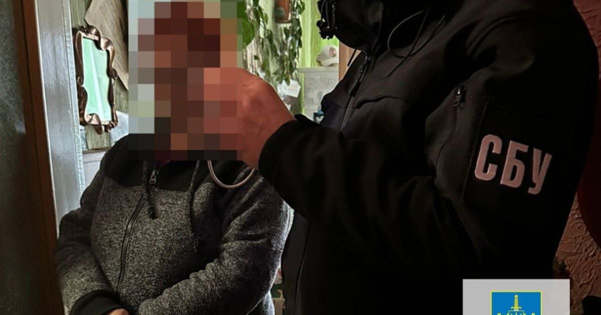 Фото: Офис генерального прокурора