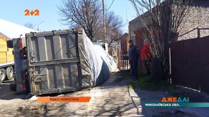 ДТП з доріг України – "ДжеДАІ" за 1 квітня 2021 року