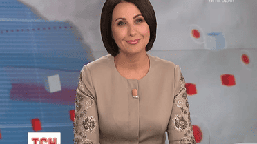 Выпуск ТСН.19:30 за 26 августа 2016 года  (полная версия)