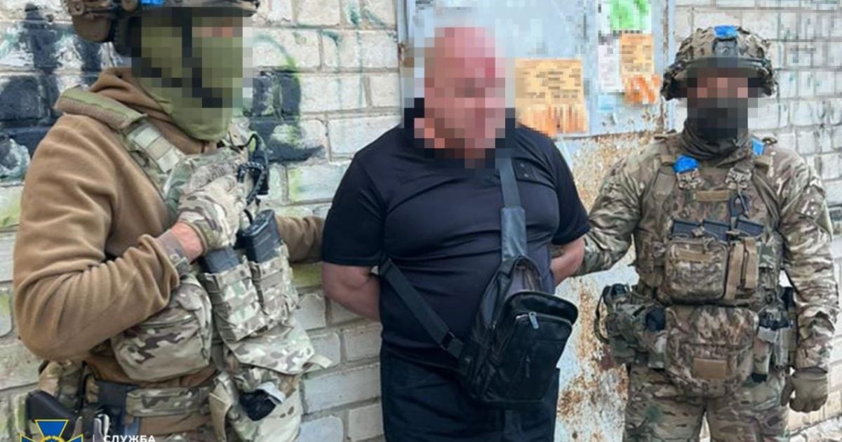 СБУ разоблачила криминальную банду