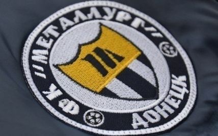 Донецький "Металург" зникне з футбольної карти України