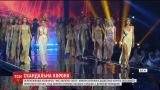 Скандал на конкурсе "Мисс Украина" – действительно ли результаты аннулированы, а победительницу лишат короны