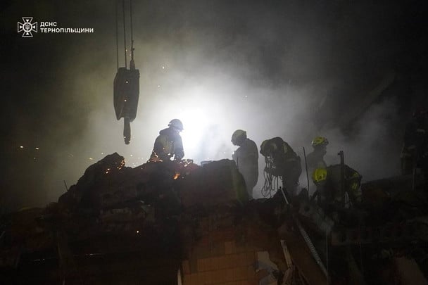 © State Emergency Service