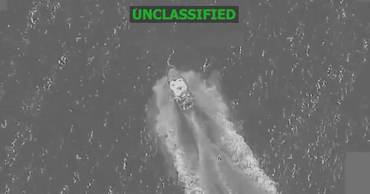 Одне з суден, яке США атакували в Тихому океані