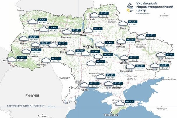Прогноз погоди в Україні 6 березня / © Укргідрометцентр