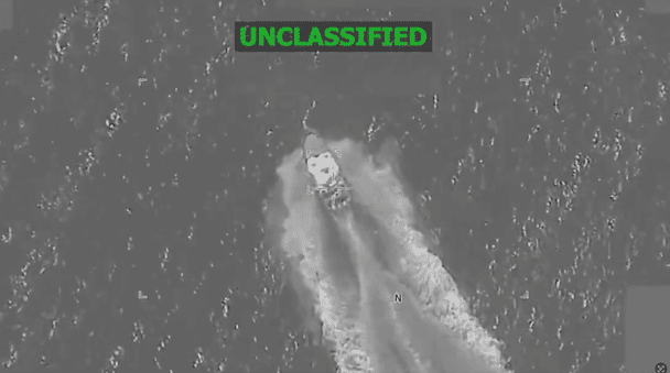 США атакували три судна з наркотиками у Тихому океані: є загиблі