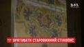 Недооцененный шедевр: в Харькове упадок старинный стенопись