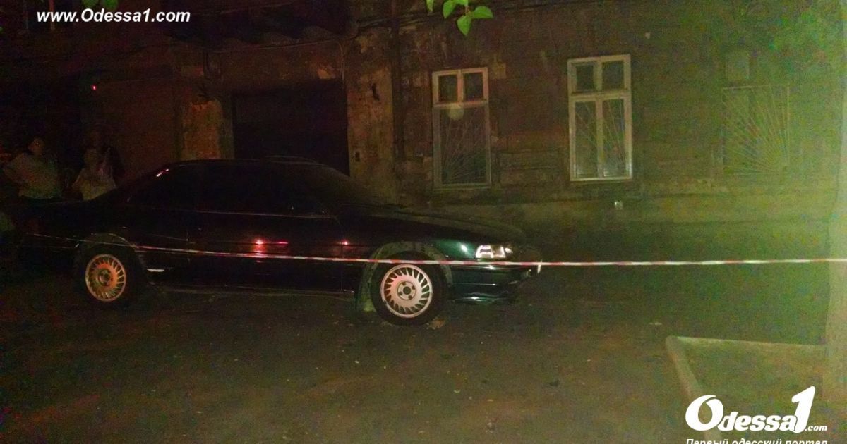 Пострадавших нет / © odessa1.com