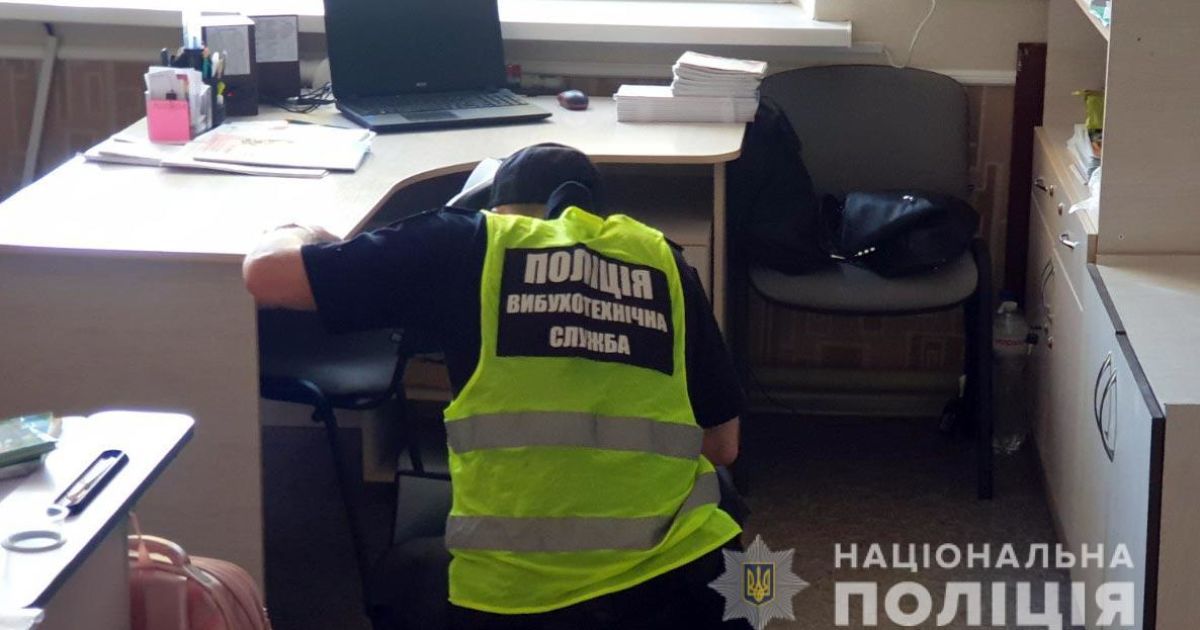 В Полтавской области первоклассник через пол месяца обучения "заминировал" гимназию: детали