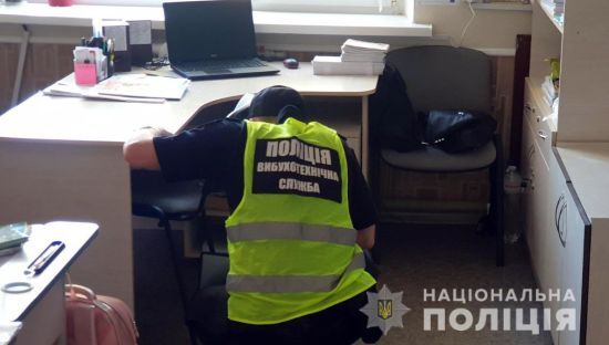 У Полтавській області першокласник через пів місяця навчання "замінував" гімназію: деталі