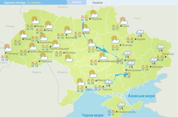 / © Укргидрометцентр