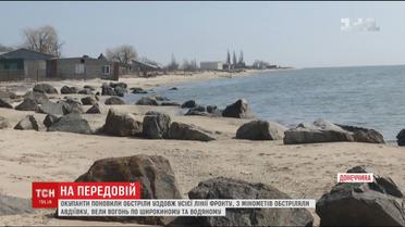 Ворог провів потужну мінометну атаку на Приазов'ї