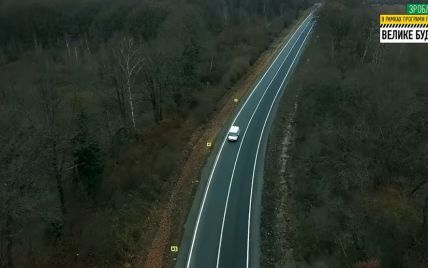 «Велике будівництво» Зеленського відремонтувало дорогу до майбутнього КПП на кордоні з Польщею