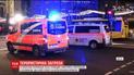 В Турции задержали трех граждан Германии, связанных с берлинским террористом