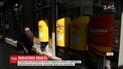 В Афинах на почте нашли 8 посылок со взрывчаткой для европейских чиновников