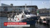 Российский танкер потопил испанскую рыбацкую лодку с рыбаками на борту
