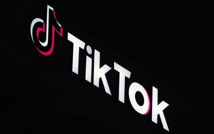 Отец застрелил свою дочь из-за видео в TikTok, считая их "неприемлемыми"