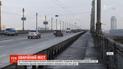 Движение по мосту Патона в Киеве ограничат из-за срочного аварийного ремонта