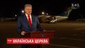Порошенко назвав рішення Вселенського Патріарха грандіозною історичною подією