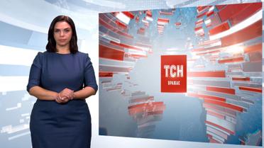 Выпуск ТСН.19:30 за 3 октября 2018 года (полная версия на жестовом языке)