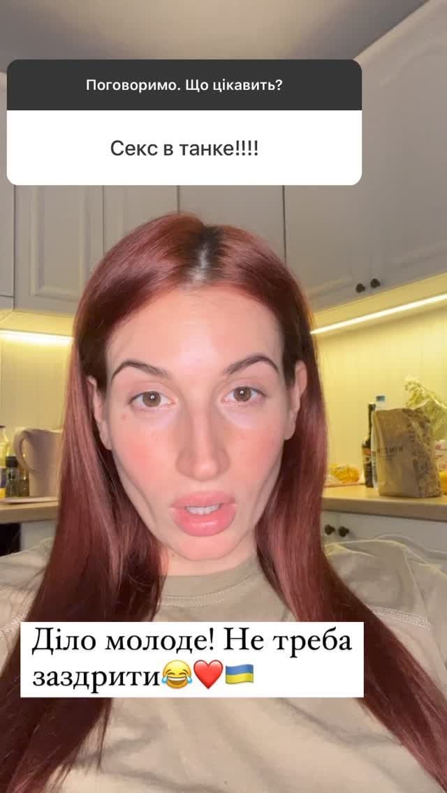 Аяқ фетиш Мария Семкина