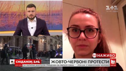 Какова ситуация с протестами в Париже - разговор с активисткой Анной Гармаш