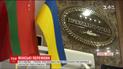 Учасники тристоронньої групи у Мінську розпочали зустріч на годину раніше