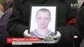 У столиці попрощались із загиблими в Авдіївській промзоні бійцями 72-ої бригади