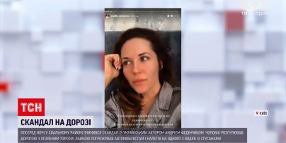 Новини України: актор Андрій Федінчик посеред ночі з оголеним торсом зчинив скандал у Києві