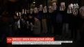 "Ни шагу назад": под Офисом президента прошла акция против разведения войск