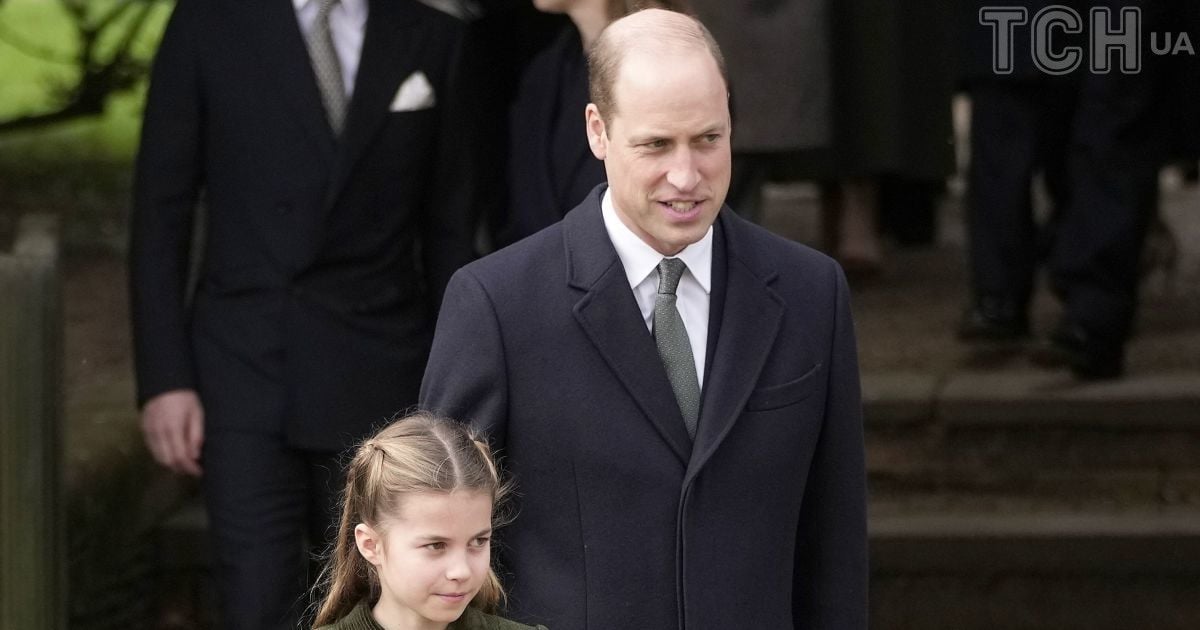 Принцесса Шарлотта и принц Уильям