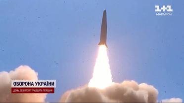 Массированная ночная атака: Россия ударила по Украине баллистикой, ракетами и «Шахедами»!