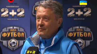 Маркевич надеется на характер игроков Днепра в битве с Наполи за финал Лиги Европы