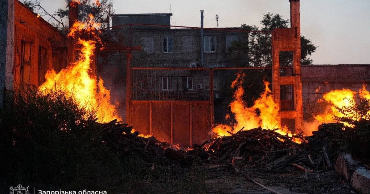 Запоріжжя