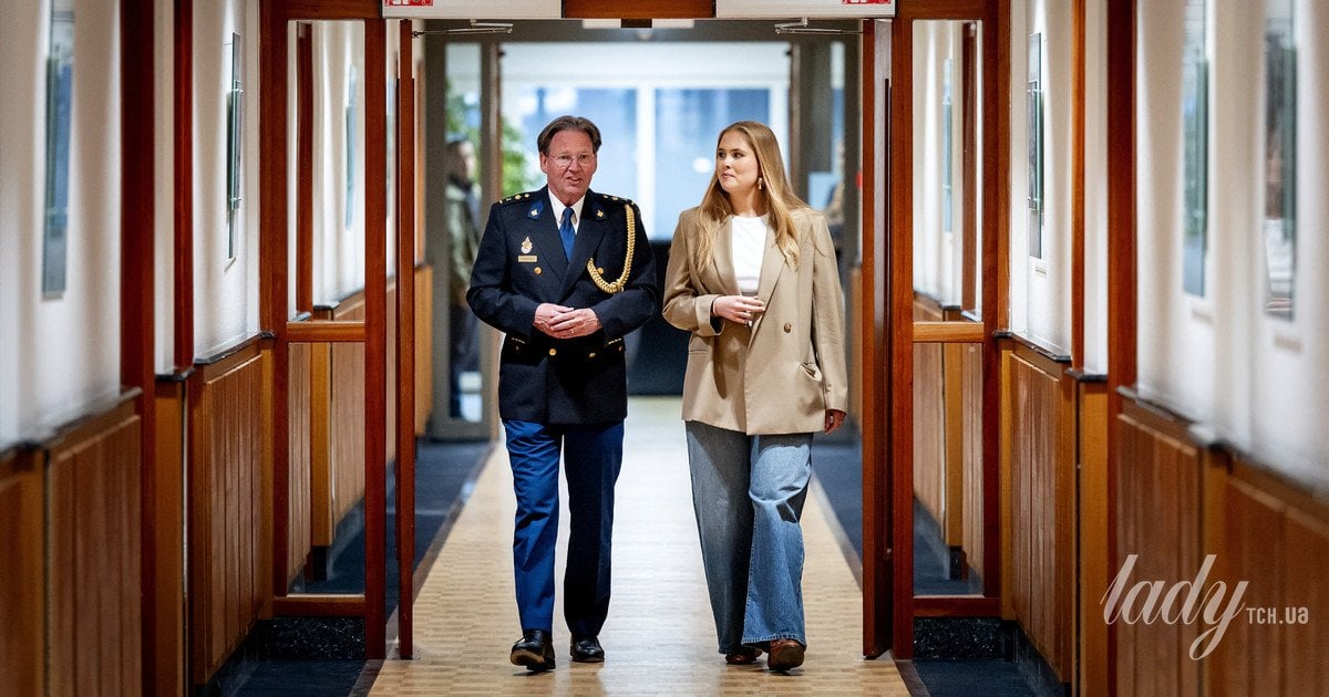 Принцеса Катаріна-Амалія