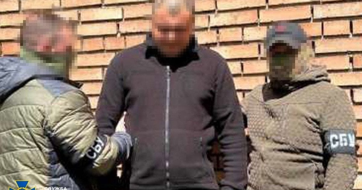 СБУ затримала блогерів