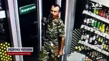 Жорстоко розправився з подружжям І Втік! Розслідування резонансного вбивства на Львівщині