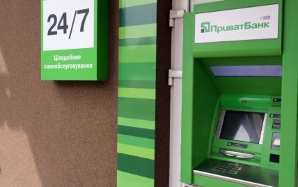 Робота банків під час блекауту: у НБУ розповіли про зміни правил зняття готівки у банкоматах