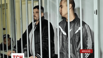 У Миколаєві в понеділок мають оголосити вирок двом обвинуваченим у тероризмі