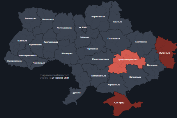Мапа тривог станом на 08:50 середи, 21 червня.