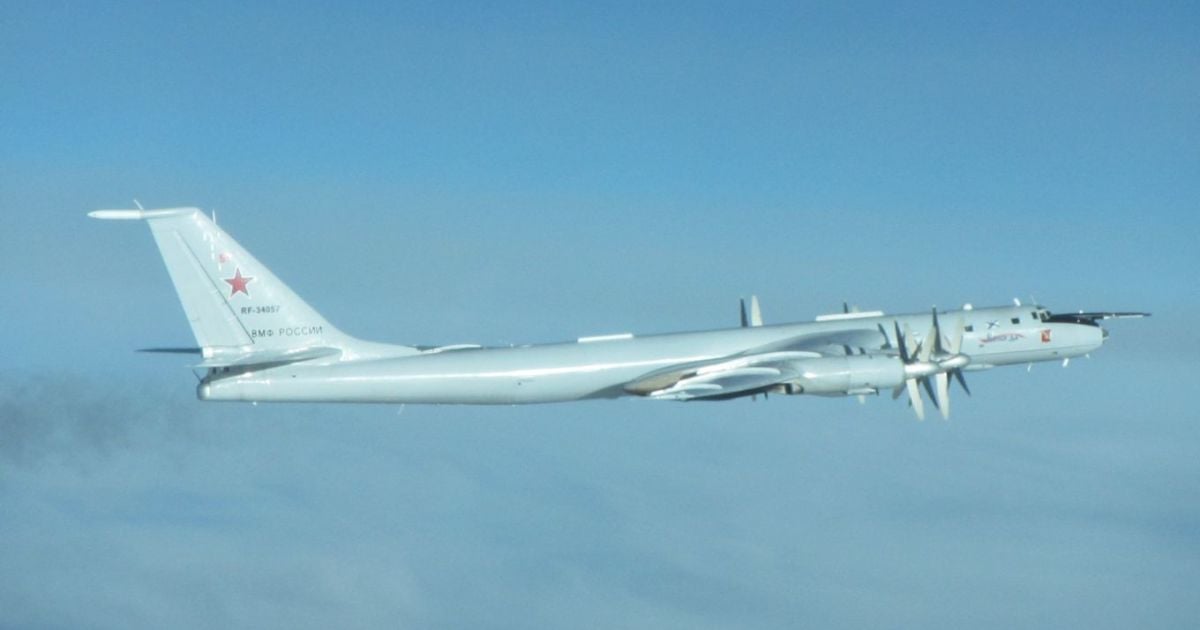 Перехваченный ВВС Британии российский Ту-142