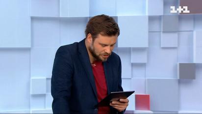 Що означає введення воєнного стану - список обмежень