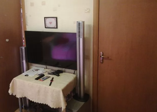 dom.ria.com