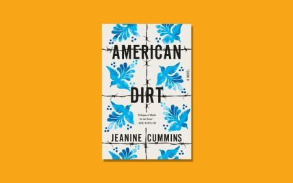 В украинском переводе выйдет роман "Американская грязь" Жанин Камминс