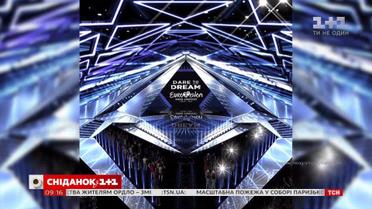 Вєрка Сердючка виступить на "Євробаченні-2019"